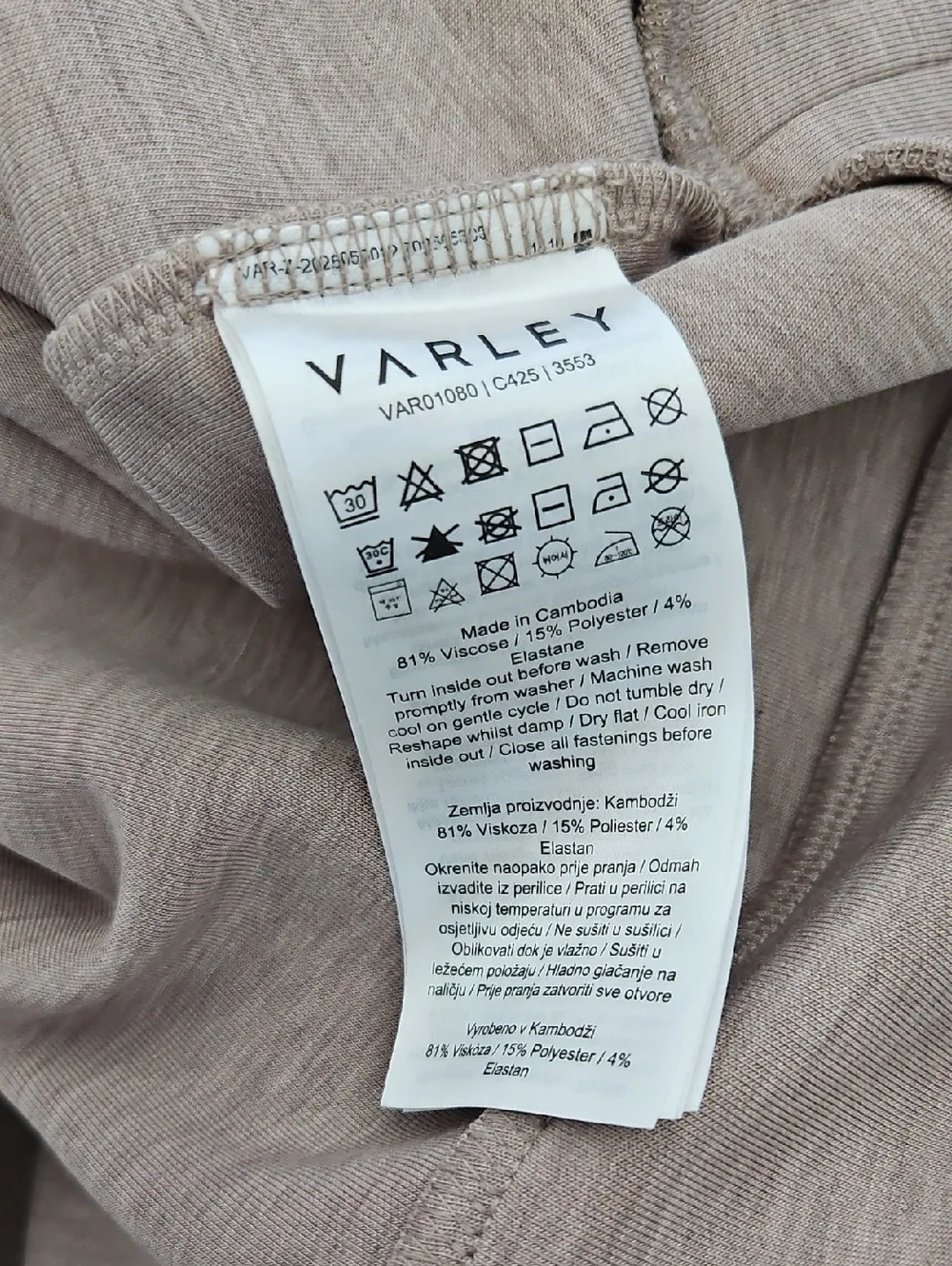 Varley Doublesoft Set - Picture 11 of 13